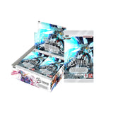 PREVENTA- BOOSTER GUNDAM GD02