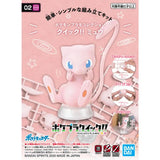POKÉMON MODEL KIT QUICK!! 02 MEW