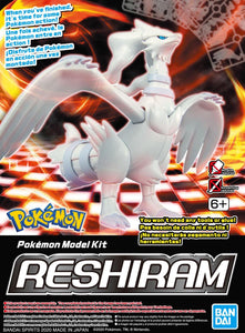 Model Kit Pokemon Reshiram Bandai Hobby