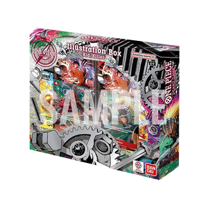 PREVENTA -  Illustration Box (IB-08)