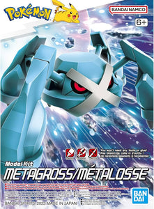 POKEMON MODEL KIT METAGROSS