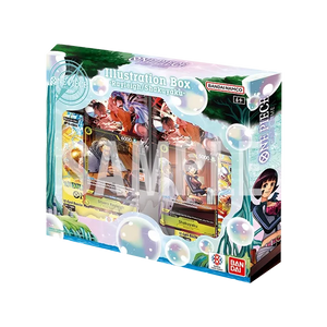 PREVENTA -  Illustration Box (IB-07)