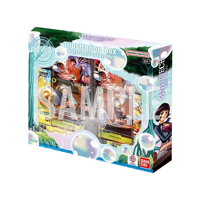 PREVENTA -  Illustration Box (IB-07)