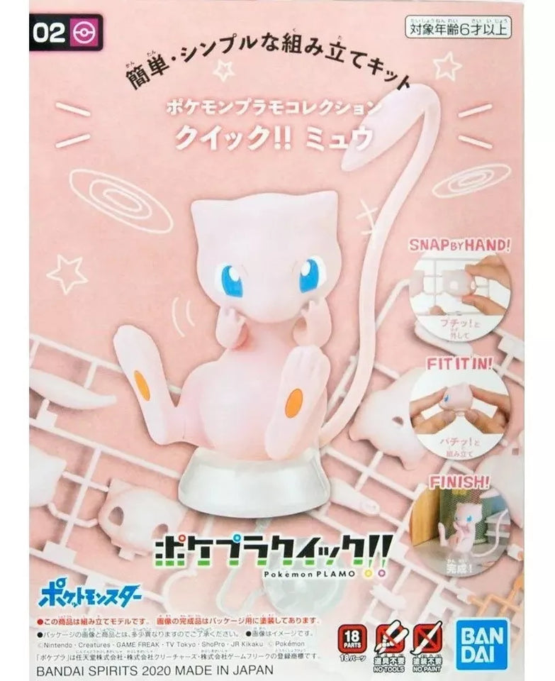 Model Kit Pokemon Mew 02 Quick Bandai Hobby