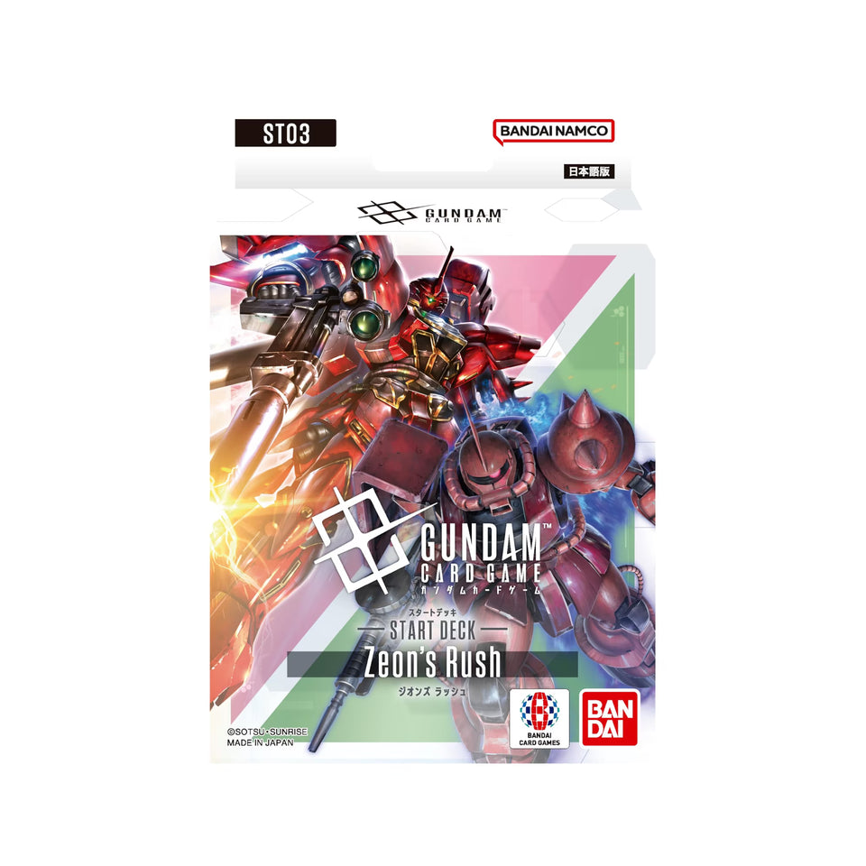 PREVENTA RESTOCK ST03 GUNDAM
