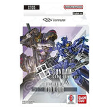 PREVENTA RESTOCK ST05 GUNDAM