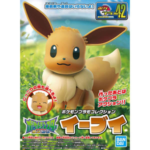Model Kit Pokemon Eevee Bandai Hobby