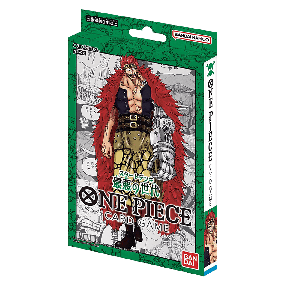 PREVENTA - ST02 ONE PIECE