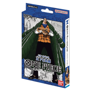 PREVENTA - ST03 ONE PIECE