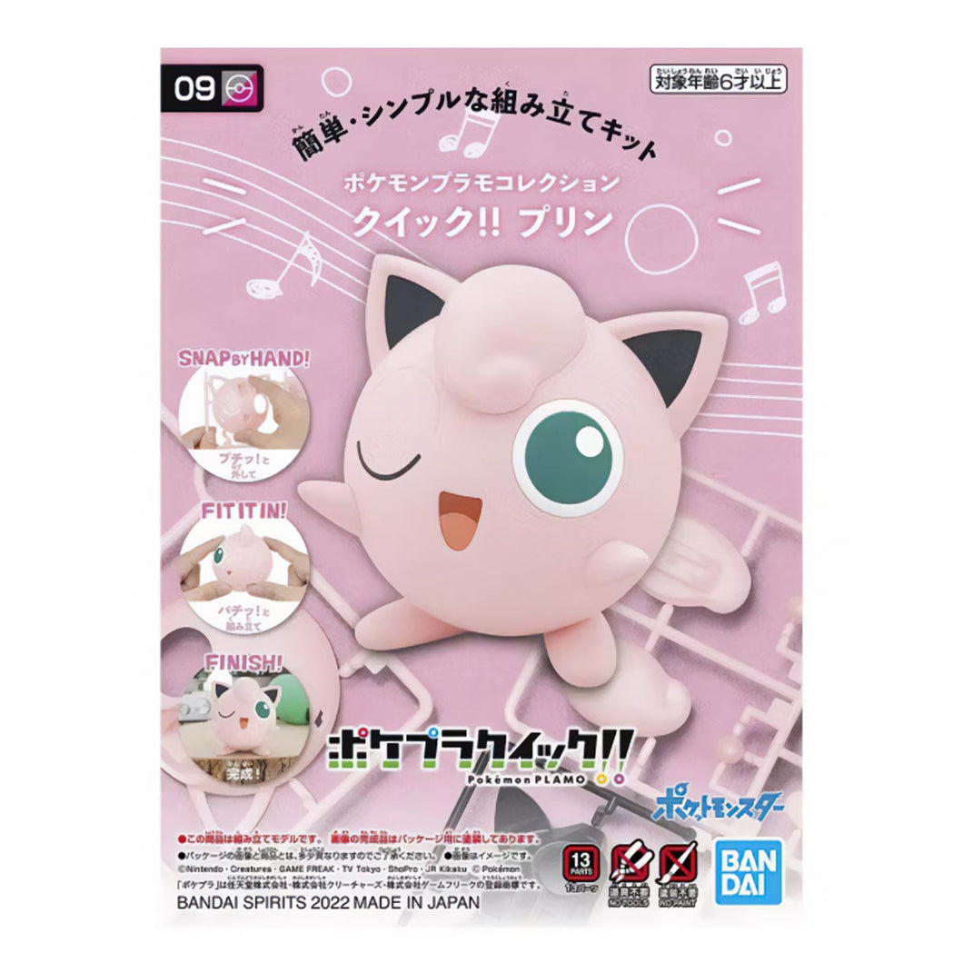 MODEL KIT QUICK!! 09 JIGGLYPUFF POKÉMON