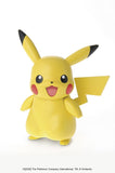 Model Kit Pokemon Pikachu Bandai Hobby