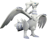 Model Kit Pokemon Reshiram Bandai Hobby