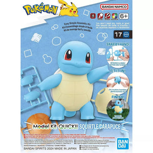 POKEMON MODEL KIT QUICK!! 17 SQUIRTLE BANDAI HOBBY
