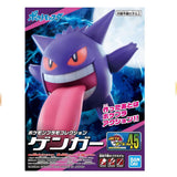 POKÉMON MODEL KIT GENGAR