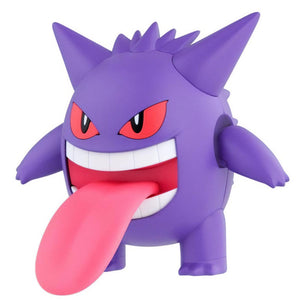 POKÉMON MODEL KIT GENGAR