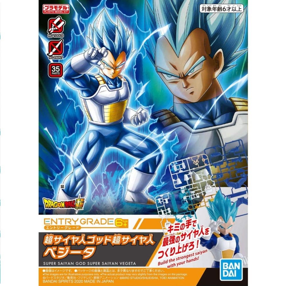 MODEL KIT ENTRY GRADE SUPER SAIYAN GOD SUPER SAIYAN VEGETA 3L BANDAI HOBBY REF: 4573102588609