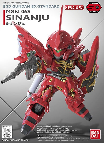 MODEL KIT SD GUNDAM EX-STANDARD 013 SiNANJU