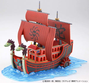 MODEL KIT GRAND SHIP COLLECTION KUJA PIRATES SHIP 2022 BANDAI HOBBY