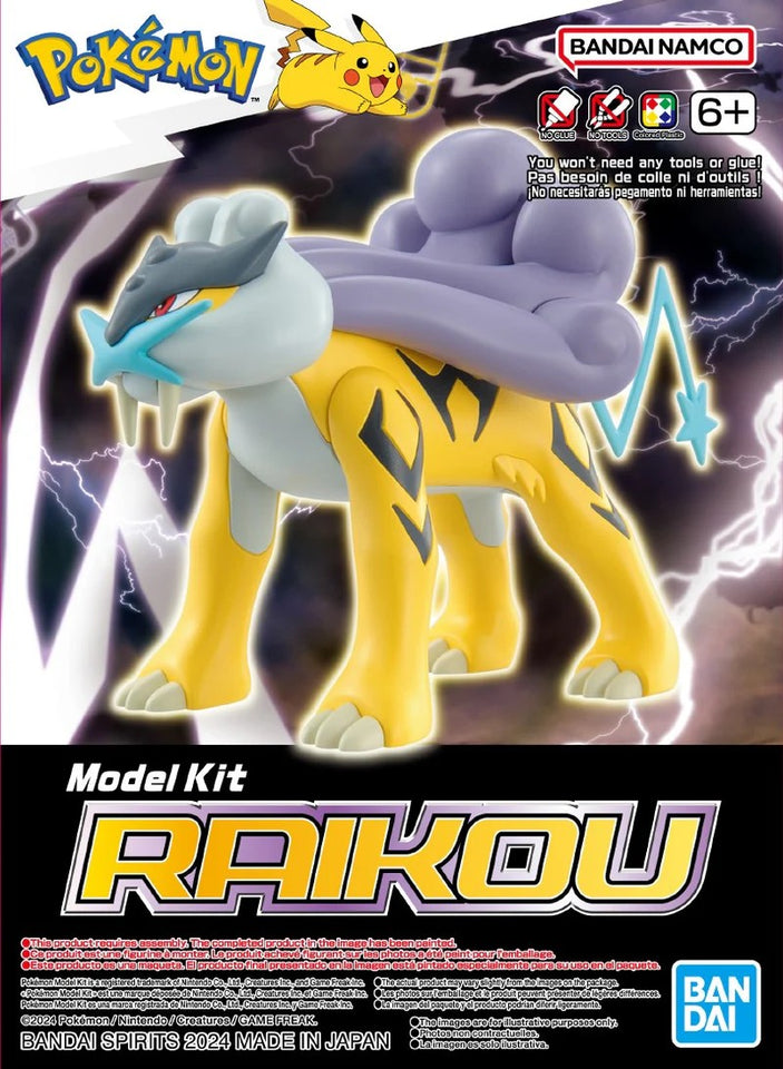 MODEL KIT POKEMON MODEL KIT RAIKOU BANDAI HOBBY