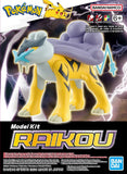 MODEL KIT POKEMON MODEL KIT RAIKOU BANDAI HOBBY