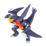 Model Kit Pokemon Garchomp Bandai Hobby